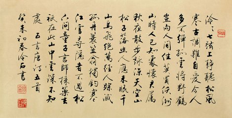 川越培訓(xùn)學(xué)校是一家專(zhuān)業(yè)的針對(duì)中小學(xué)的課外補(bǔ)習(xí)學(xué)校