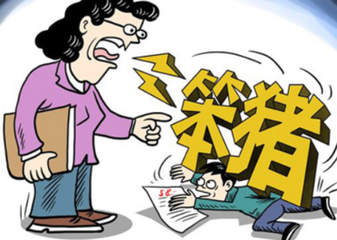 中小學(xué)課外輔導(dǎo)中心,課外輔導(dǎo)課外輔導(dǎo)機構(gòu),中小學(xué)課外輔導(dǎo)機構(gòu)