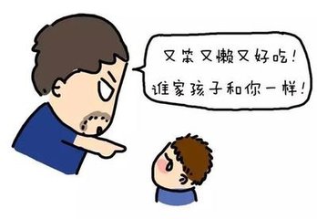 中小學(xué)課外輔導(dǎo)中心,課外輔導(dǎo)課外輔導(dǎo)機構(gòu),中小學(xué)課外輔導(dǎo)機構(gòu)