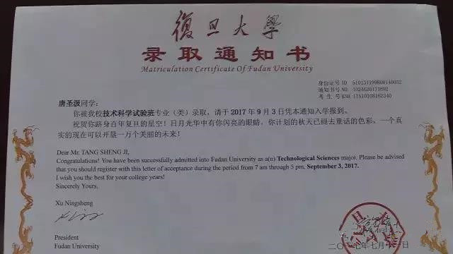 成都培訓學校,課外培訓,課外輔導(dǎo)學校,中小學課外輔導(dǎo)中心,成都培訓班,課外輔導(dǎo)教育機構(gòu),成都培訓公司,課外輔導(dǎo)機構(gòu),成都有哪些培訓學校,中小學課外輔導(dǎo)機構(gòu)成都培訓學校,課外培訓,課外輔導(dǎo)學校,中小學課外輔導(dǎo)中心,成都培訓班,課外輔導(dǎo)教育機構(gòu),成都培訓公司,課外輔導(dǎo)機構(gòu),成都有哪些培訓學校,中小學課外輔導(dǎo)機構(gòu)