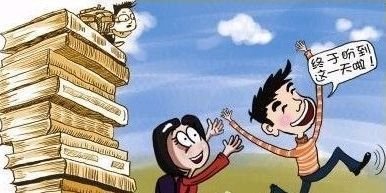 成都培訓(xùn)學(xué)校,課外培訓(xùn),課外輔導(dǎo)學(xué)校,中小學(xué)課外輔導(dǎo)中心,成都培訓(xùn)班,課外輔導(dǎo)教育機(jī)構(gòu),成都培訓(xùn)公司,課外輔導(dǎo)機(jī)構(gòu),成都有哪些培訓(xùn)學(xué)校,中小學(xué)課外輔導(dǎo)機(jī)構(gòu)成都培訓(xùn)學(xué)校,課外培訓(xùn),課外輔導(dǎo)學(xué)校,中小學(xué)課外輔導(dǎo)中心,成都培訓(xùn)班,課外輔導(dǎo)教育機(jī)構(gòu),成都培訓(xùn)公司,課外輔導(dǎo)機(jī)構(gòu),成都有哪些培訓(xùn)學(xué)校,中小學(xué)課外輔導(dǎo)機(jī)構(gòu),寒假補(bǔ)習(xí)班,小升初一對一