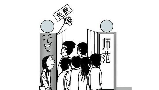 關(guān)于做好我省2017年?？茖哟无r(nóng)村幼兒教師免費師范生招生工作的通知