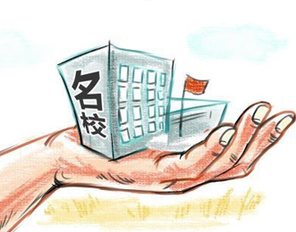 中國985實力如何？從五項世界大學(xué)權(quán)威排行看差距