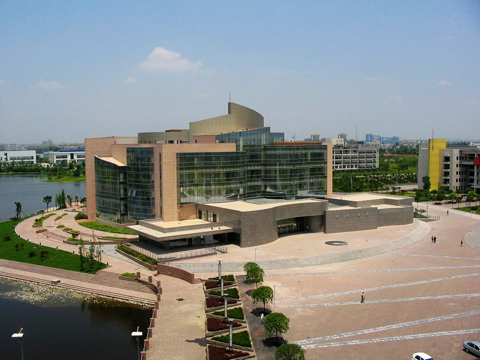 四川大學(xué)大力推進教育改革 培養(yǎng)一流拔尖人才