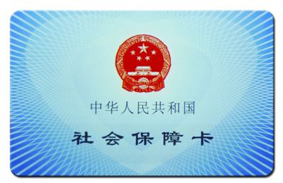 四川省教育廳 四川省人力資源和社會保障廳關(guān)于改進(jìn)職稱管理服務(wù)方式推進(jìn)高等學(xué)校職稱評審制度改革的意見