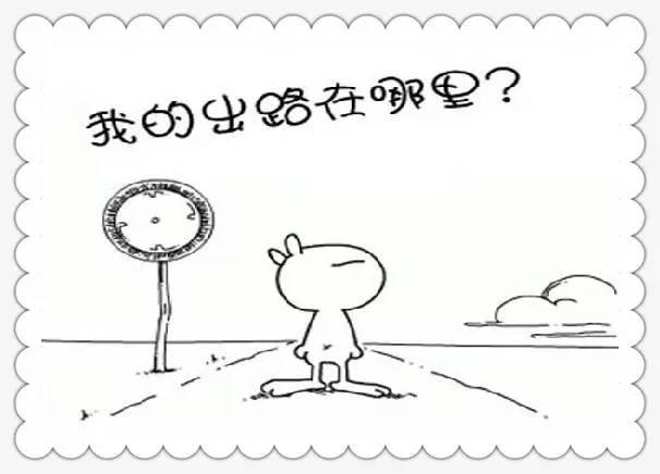 想進(jìn)名校，學(xué)霸支招.送給正在努力的你們！