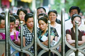 家長請(qǐng)不要把情緒留給孩子