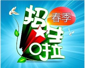 2018中小學(xué)招生入學(xué)政策出爐！初一起全面取消中考加分！