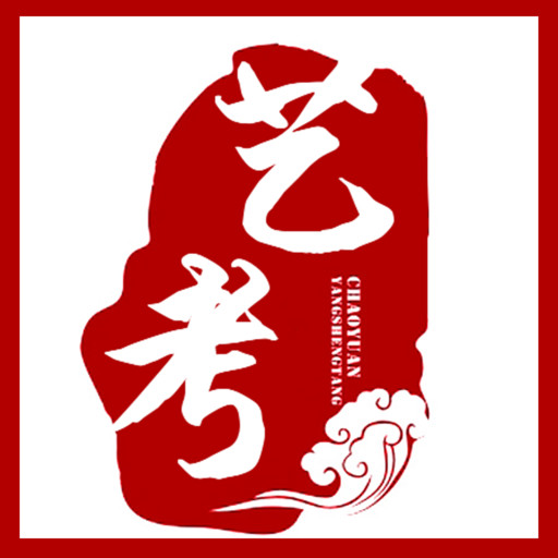 藝考開始，看考生們翩翩起舞