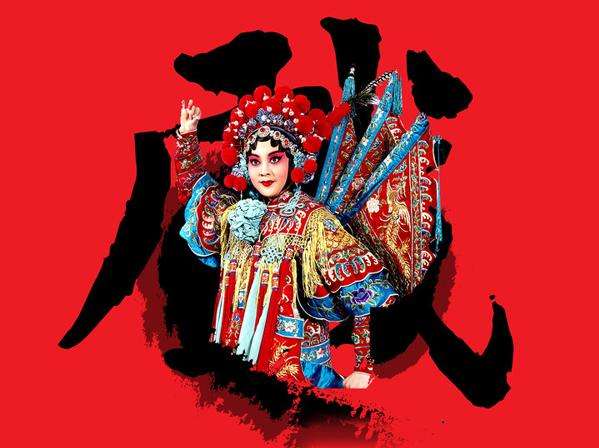 【政策解讀】到2019年，我省戲曲進(jìn)校園將實(shí)現(xiàn)大中小學(xué)全覆蓋