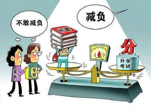 聚焦中小學(xué)生減負，住川全國政協(xié)委員提出建議 改革高考制度 倒逼減負減出實效