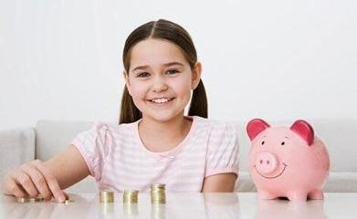 會理財的孩子，情商一定高，一定要從小培養(yǎng)孩子的財商