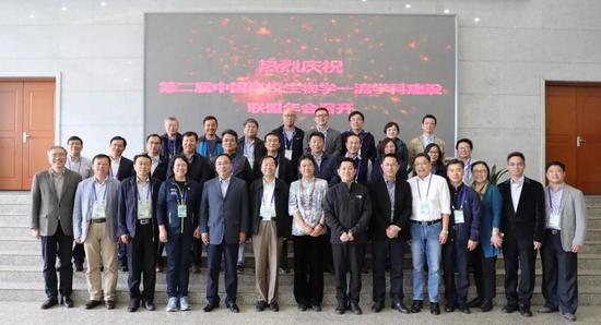 頂尖高校強強聯(lián)手 建醫(yī)學等三大雙一流聯(lián)盟