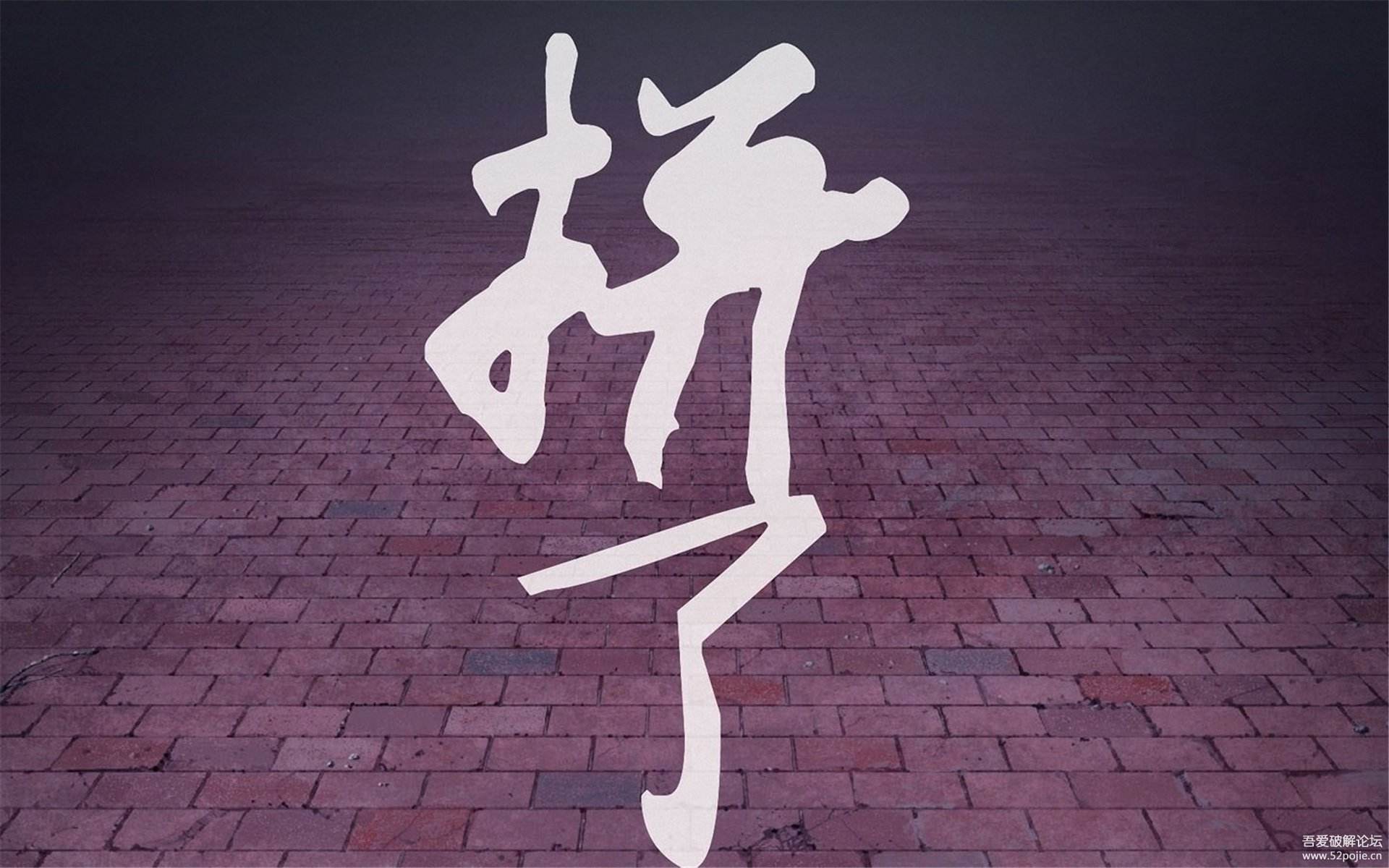 為什么都說中考決定著你的高考？