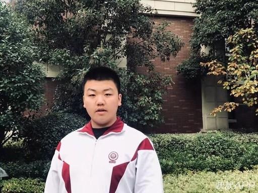 江蘇全省僅1人!徐州高三數(shù)學天才被清華預錄取