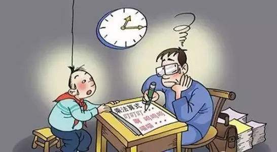 班主任:孩子學習的好壞 家長責任最大