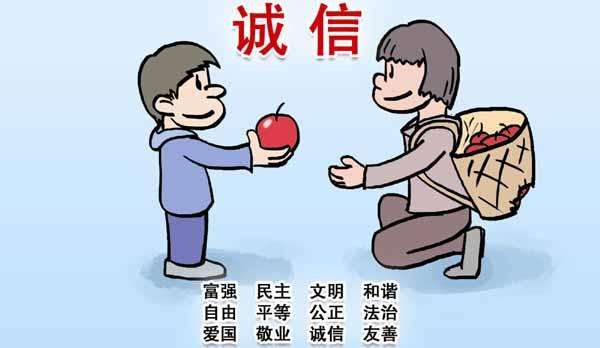 國(guó)際權(quán)威心理雜志：這三種謊言對(duì)孩子的危害大！