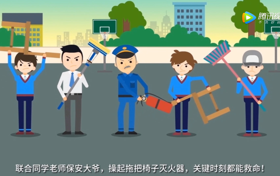 惡性事件后，我跪求所有家長：告訴孩子這4點，關(guān)鍵時刻能保命