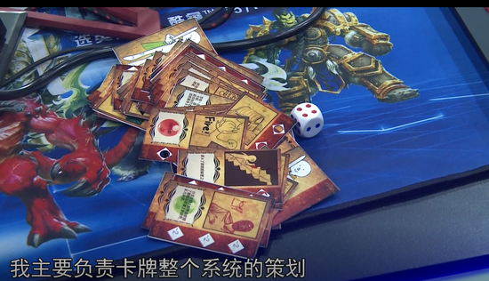 高考情報局：學(xué)電競專業(yè)是一種什么體驗？