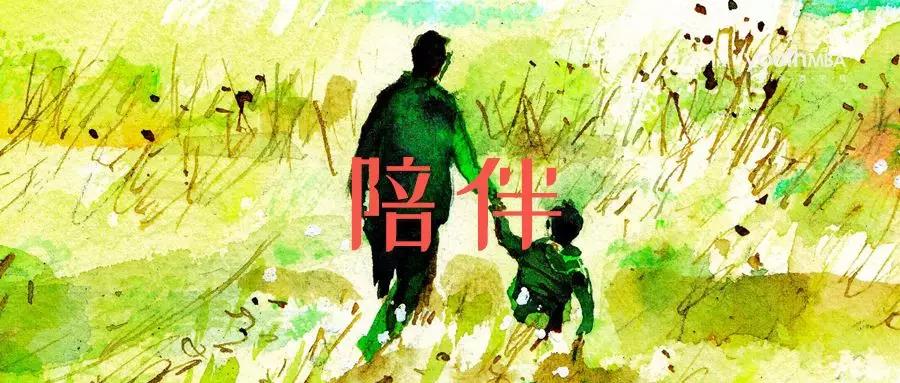 “59分爸爸”的年終反?。何覀兊降讘?yīng)該給孩子怎樣的陪伴？
