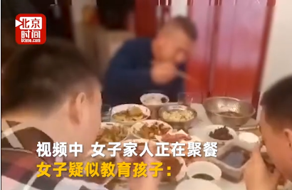 國(guó)土局職工因打工仔言論被停職，現(xiàn)代孩子教育觀念該何去何從？