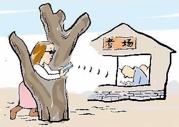 作弊耳機(jī)只有一粒米大，論作弊的危害性