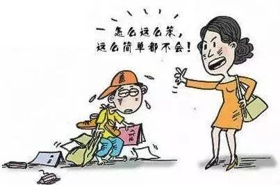 父母對孩子三觀的影響！必須重視起來！