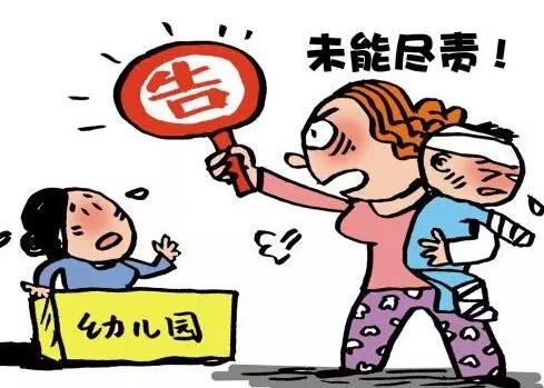 對所以幼兒園安裝監(jiān)控，兒童安全問題不容忽視！