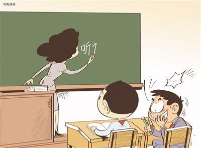 有個(gè)奇葩同桌是種什么體驗(yàn)？盤點(diǎn)那些校園溫情回憶