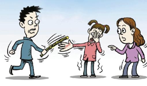 教育懲罰孩子的十個(gè)科學(xué)方法，快學(xué)習(xí)起來(lái)！