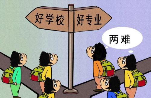 高考同學(xué)注意啦！填報(bào)志愿，高校排行榜咋參考？