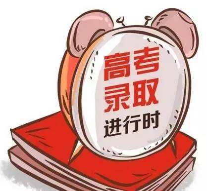 天津2019年高考高職（?？疲┰盒Ｖ驹柑顖笤斀?></a></div>

                  <div   id=