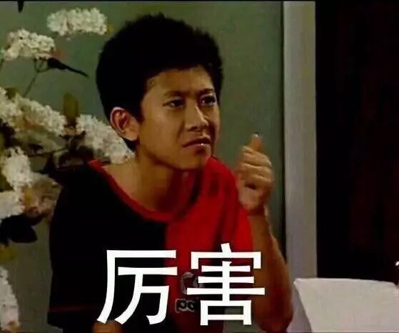 川越事件 | 【川越培訓(xùn)學(xué)?！刻赝瞥觥緩?qiáng)化班】，原價(jià)870元，現(xiàn)只需98元即可享受！