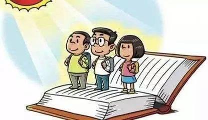 藝體類公費(fèi)師范生、深貧縣免費(fèi)定向培養(yǎng)、少數(shù)民族自治州縣及深貧縣本土人才培養(yǎng)?？莆赐瓿捎?jì)劃學(xué)校征集志愿