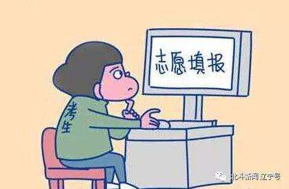 廣東：7月30日進行?？圃盒５恼猩浫?></a></div>

                  <div   id=