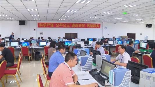 關(guān)于四川省2019年普通高校招生藝術(shù)體育類?？婆浫∥赐瓿捎?jì)劃學(xué)校征集志愿的通知
