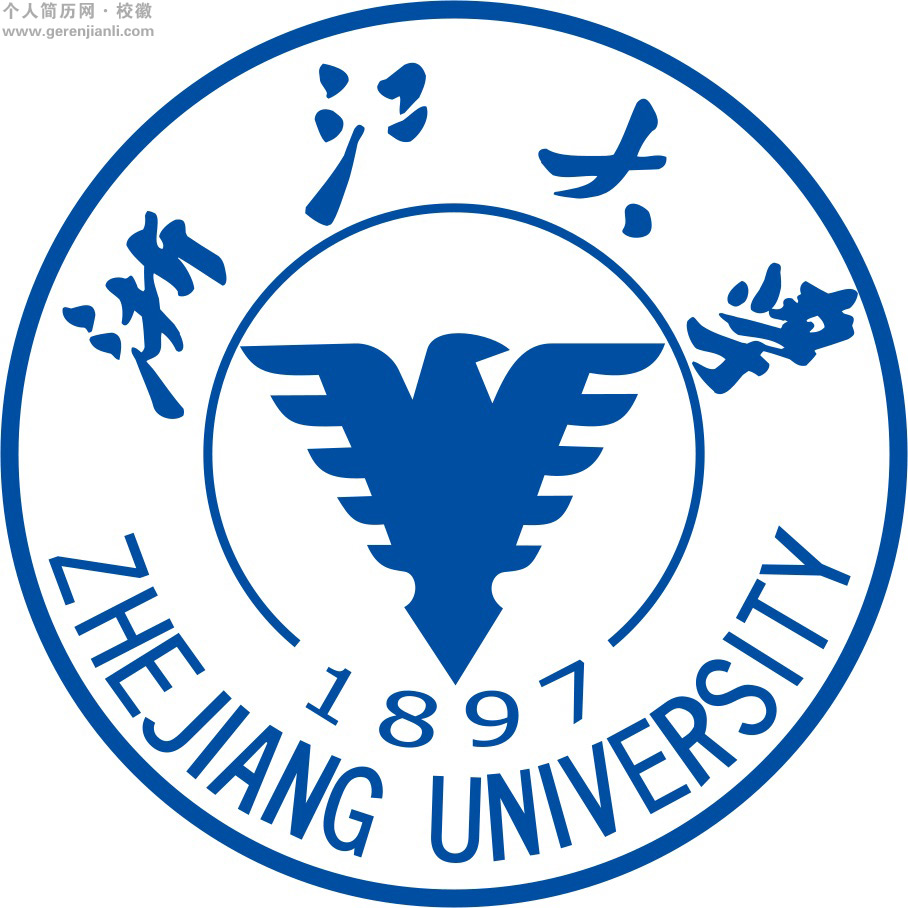 浙江大學(xué)護(hù)理本科專業(yè)正式撤銷，擴(kuò)招護(hù)理學(xué)研究生！