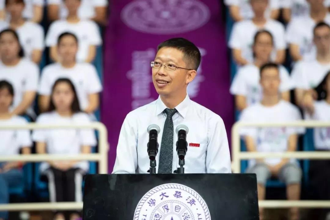 這位教授在清華大學(xué)開(kāi)學(xué)典禮上的講話(huà)，發(fā)人深思
