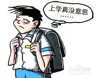 八月不收心，開(kāi)學(xué)要落后！這是老師送給家長(zhǎng)們的“收心秘籍”