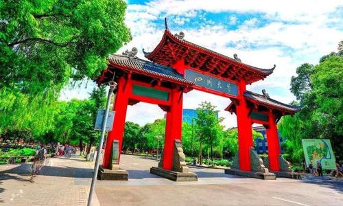 抓緊時(shí)間!專(zhuān)科二次征集志愿通知發(fā)布了！