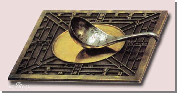 貶低“四大發(fā)明”就遭停課處分，是不是太過分？　