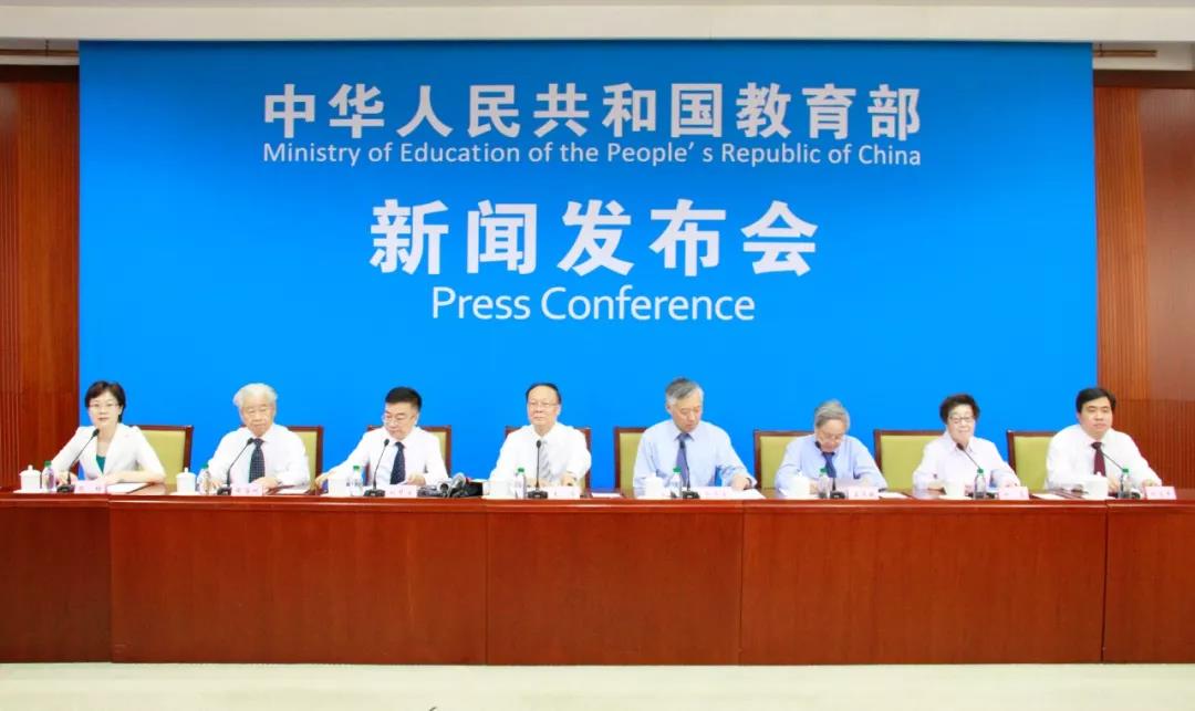 重磅！普通高中思想政治、語文、歷史統(tǒng)編教材將投入使用！有這些新變化~