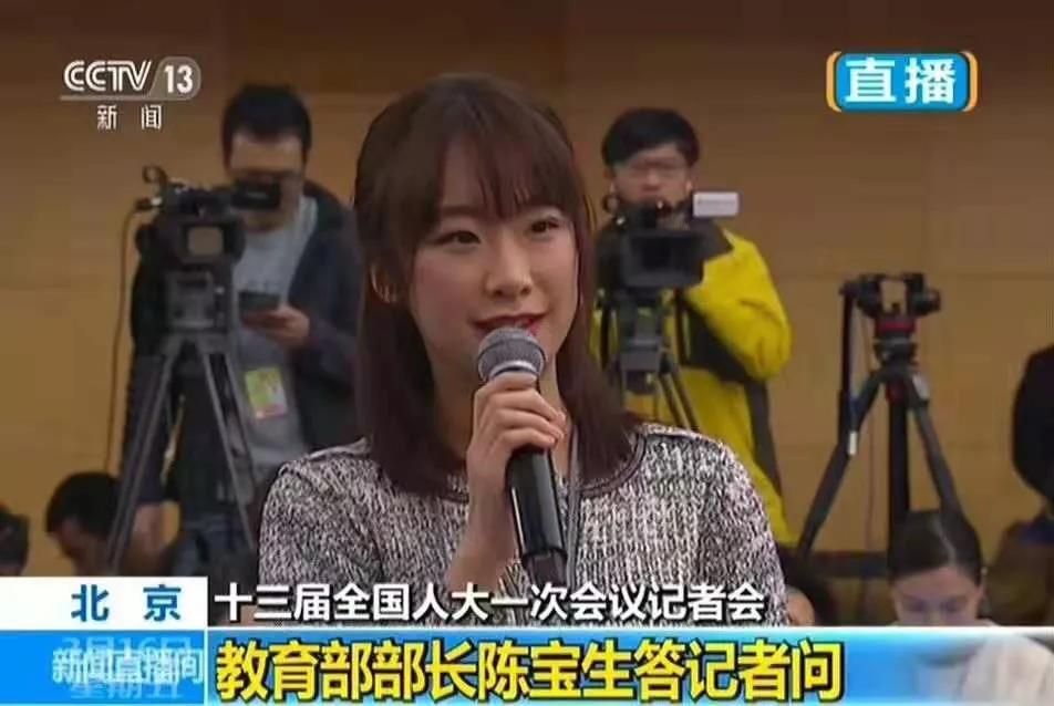 90后記者的這篇文章，憑啥進(jìn)入高中語文課本？