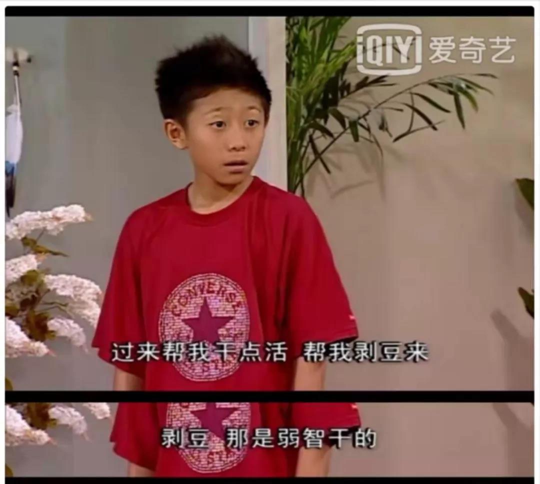 孩子頂嘴氣死人？這么做，比吼一千句還管用