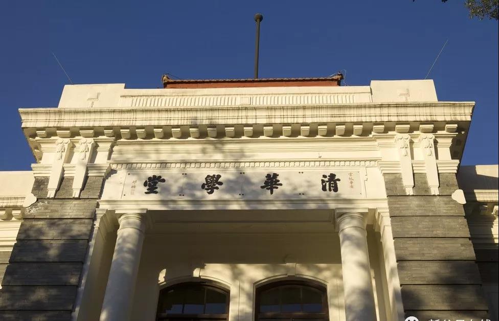 只用兩招，這位鄉(xiāng)村女教師把女兒送進(jìn)了清華！