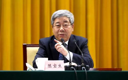 陳寶生：弘揚(yáng)尊師重教好風(fēng)尚 踏實(shí)強(qiáng)師筑夢新步伐