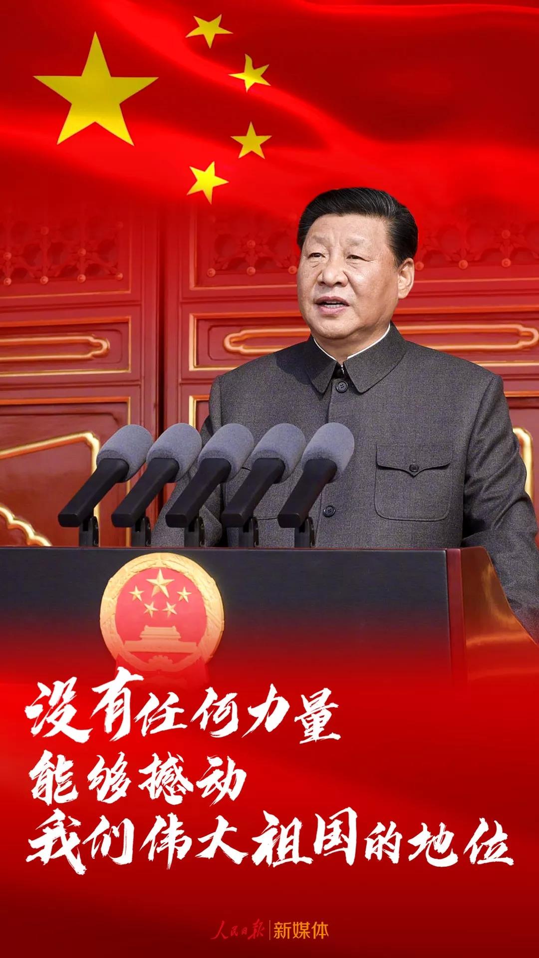 這些話，真提氣！