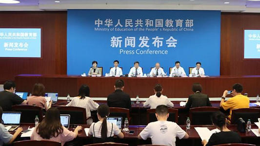 如何規(guī)范校外線上培訓(xùn)？7問答詳解