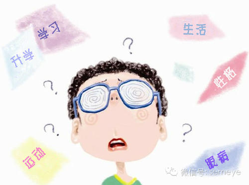2020成都升學(xué)必知！大成都區(qū)的這些十二年一貫制學(xué)校你都知道嗎？