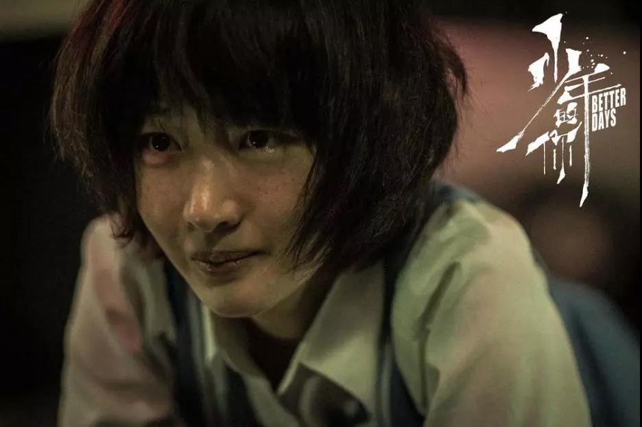 《少年的你》：冷漠旁觀校園暴力的孩子，是家庭教育最大的悲哀